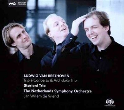 Beethoven:Triple Cto &amp; Archduke Trio - (Import CD)
