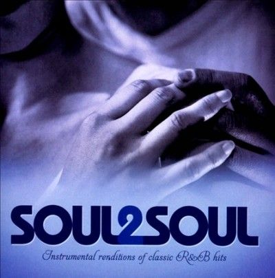 Sam Levine - Soul 2 Soul: Instrumental R&amp;b (CD)