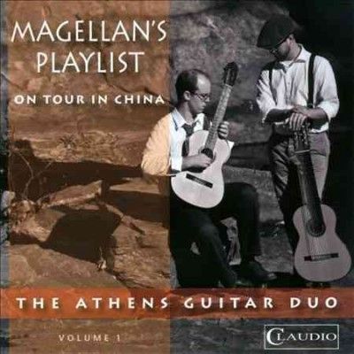Magellan's Playlist On Tour in China (CD / Album)