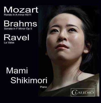 Mozart: Rondo in a Minor, K511/... (CD / Album)