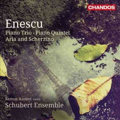 Enescu:Piano Trio Piano Quintet Aria - (Import CD)