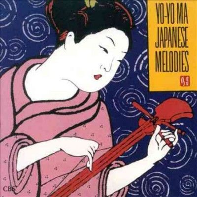 Yo - Yo Ma - Japanese Melodies (CD)