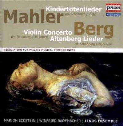 Linos Ensemble - Mahler/berg: Association For Private M (CD)