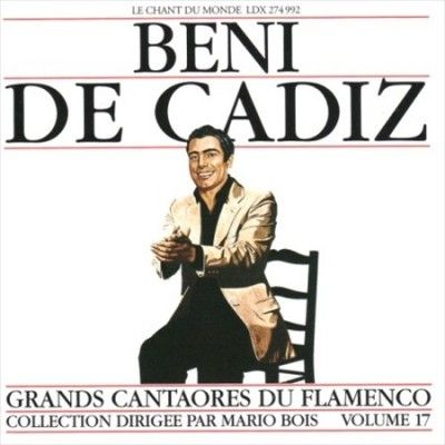 Great Masters of Flamenco Vol 17 - (Import CD)