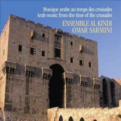 Arab Music from The Time of The Crusa - (Import CD)