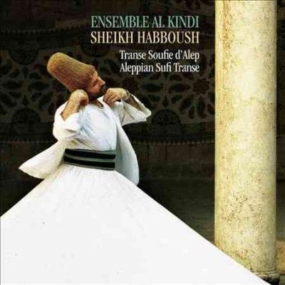 Aleppian Sufi Transe - (Import CD)