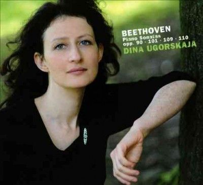 Beethoven: Piano Sonatas (CD / Album)