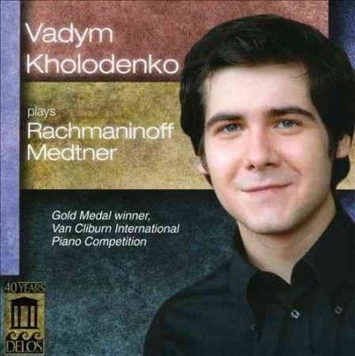 Vadym Kholodenko - Vadym Kholodenko Plays Medtner &amp; Rach (CD)