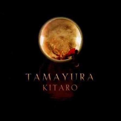 Kitaro - Tamayura (CD)