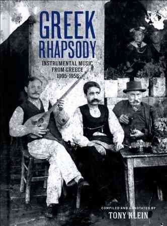 Greek Rhapsody:Instrumental Music Fro - (Import CD)