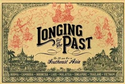 Longing for The Past:78 Rpm Era in So - (Import CD)