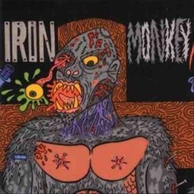 Iron Monkey/Our Problem - (Import CD)