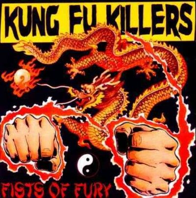 Fists of Fury - (Import CD)