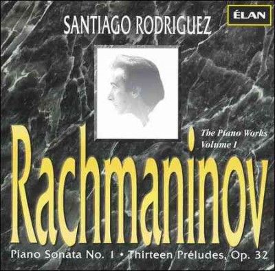 Comp Piano Works of Rachmaninov:V1 - (Import CD)