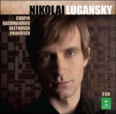 Nikolai Lugansky - Nikolai Lugansky (CD)