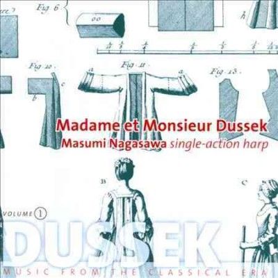 Madame Et Monsieur Dussek (CD / Album)