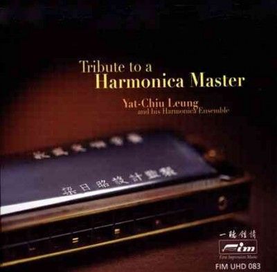 Tribute to a Harmonica Master - (Import CD)