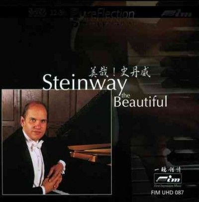 Todd Crow - Steinway The Beautiful (CD)