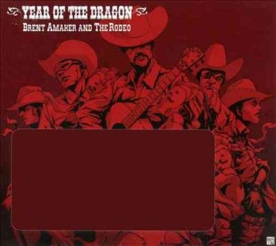 Brent And Th Amaker - Year Of The Dragon (CD)