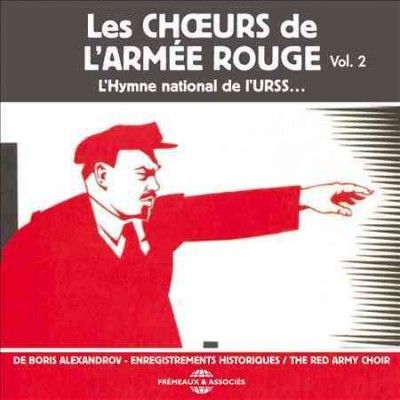 Les Choeurs De L'Armee Rouge (CD / Album)