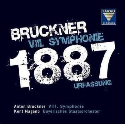 Bruckner: VIII. Symphonie 1887 Urfassung (CD / Album)