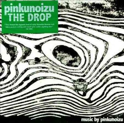 The Drop (CD / Album)