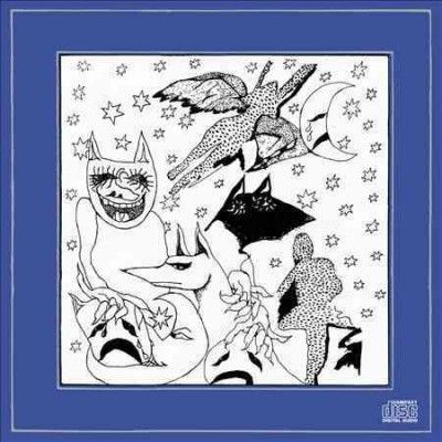 Milk Music - Cruise Your Illusion (CD)