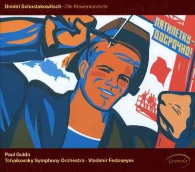 Dmitri Shostakovich: Die Klavierkonzerte (CD / Album)
