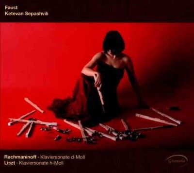 Ketevan Sepashvili - Liszt: Sonata In B Minor (CD)