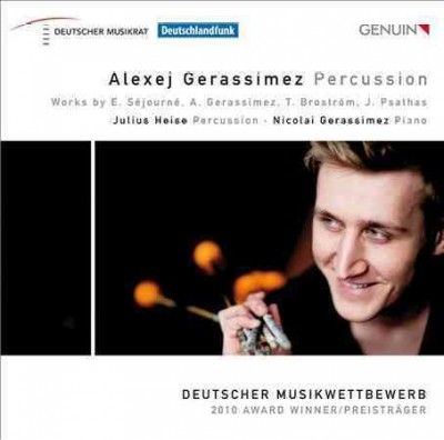 Deutscher Musikwettbewerb (CD / Album)