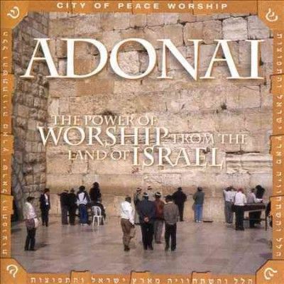Adonai:Anniversary Edition - (Import CD)