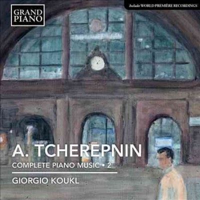 Giorgio Koukl - Tcherepnin: Complete Piano Works: Vol 2 (CD)