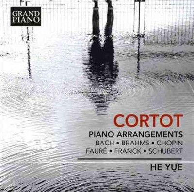 He Yue - Piano Arrangements &amp; Adaptations Of W (CD)