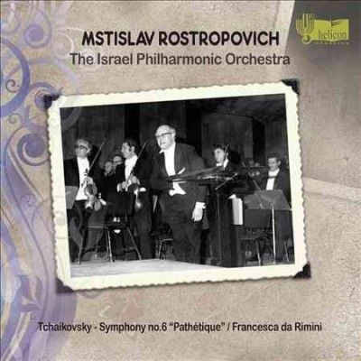 Tchaikovsky:Sym No 6 Francesca Da Rim - (Import CD)