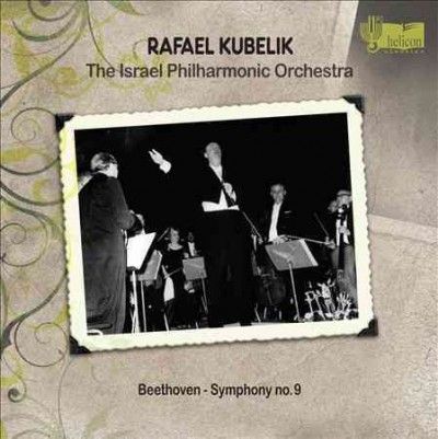 Beethoven:Sym No 9 (Sung in Hebrew) - (Import CD)