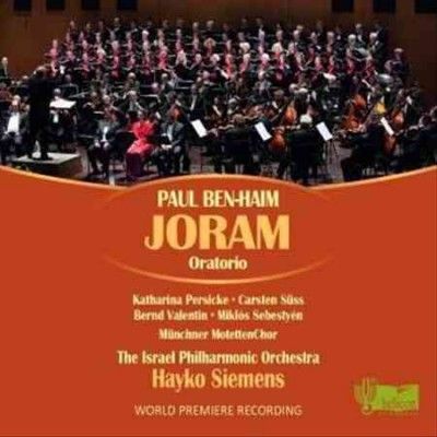 Ben Haim:Joram - (Import CD)