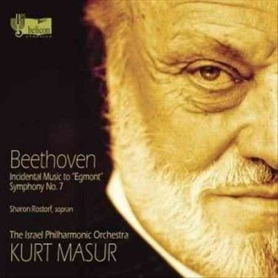 Beethoven:Egmont Incidental Music Op - (Import CD)