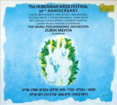 Huberman Week Festival:30th Anniversa - (Import CD)
