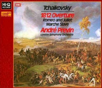 Andre Previn - 1812 Overture &amp; Romeo And Juliet (CD)