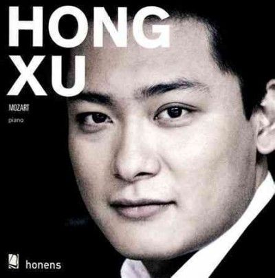 Hong Xu - Hong Xu Plays Mozart (CD)