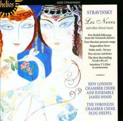 New London Chamber C - Stravinsky: Les Noces &amp; Other Choral M (CD)