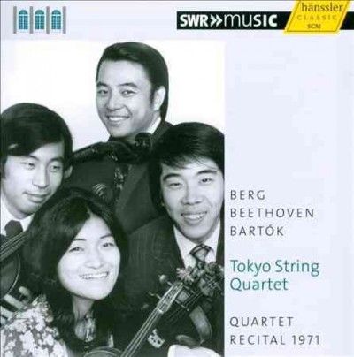 Berg/Beethoven/Bartok: Quartet Recital 1971 (CD / Album)