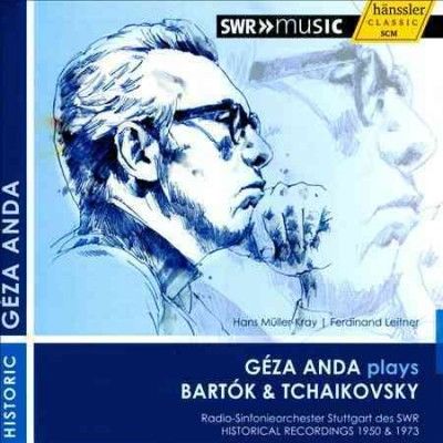 Geza Anda Plays Bartok &amp; Tchaikovsky (CD / Album)