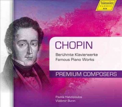 Chopin: Beruhmte Klavierwerke (CD / Album)
