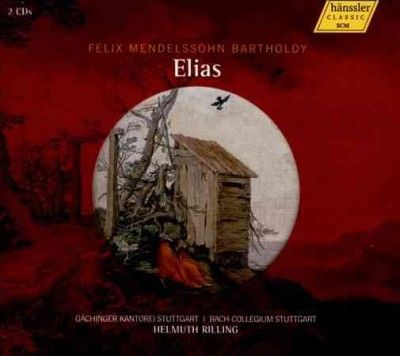 Felix Mendelssohn: Elias (CD / Album)