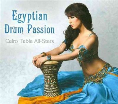 Egyptian Drum Passion - (Import CD)