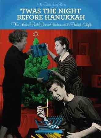 Twas The Night Before Hanukkah:Musica - (Import CD)