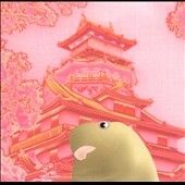 Merzbow - Merzbeat (CD)