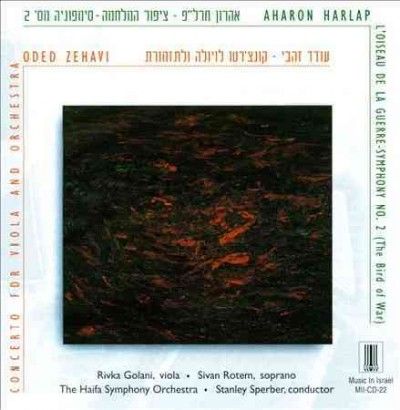 Harlap/Zehavi:Cto for Viola &amp; Orchest - (Import CD)