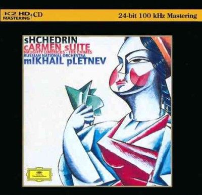 Mikhail Pletnev - Shchedrin/carmen Suite (CD)